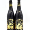 1981 Taittinger Collection Arman (No Box) - Full-Bodied Vintage Wine