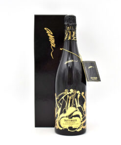 1981 Taittinger Collection 'Arman' (w/ Box) product image