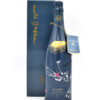 1982 Taittinger Collection 'Andre Masson' Champagne by FineLiquors