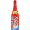 1988 Taittinger Collection 'Toshimitsu Imai' Champagne bottle