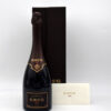 2003 Krug Vintage Brut Champagne bottle by FineLiquors