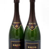 2004 Krug Vintage Brut champagne bottle