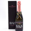 2013 Moet & Chandon Brut Rose Grand Vintage Champagne with Gift Box