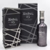 Ardbeg 25 Year Scotch Whisky bottle