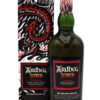 Ardbeg 'Scorch' Single Malt Scotch Whisky bottle