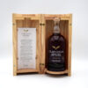 Clan Colla Amarone Finish 20 Year Family Bond Single Malt Irish Whiskey