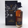 Glenfiddich Grand 'Yozakura' 29 Year Single Malt Scotch