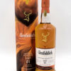 Glenfiddich Perpetual Collection 'VAT 01' Smooth & Mellow Single Malt Scotch