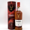 Glenfiddich Perpetual Collection 'VAT 02' Rich & Dark Single Malt Scotch by FineLiquors