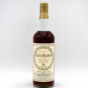 Glenhaven 'Macallan-Glenlivet Distillery' 16 Year Single Malt Scotch - 1978 Release (US Import) by FineLiquors