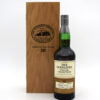 Glenlivet 30 Year 'Cellar Collection' American Oak Finish Single Malt Scotch