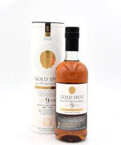 Gold Spot 9 Year 135th Anniversary Limited Edition Irish Whiskey