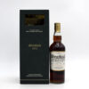 Gordon & MacPhail Glenlivet 'Strathisla' Scotch Whisky - 1953 Release by FineLiquors