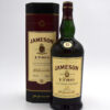 Jameson '1780 Special Reserve' 12 Year Irish Whiskey bottle