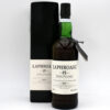 Laphroaig 15 Year Old Scotch Whisky (Pre-Royal Warrant)