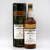 Laphroaig 'The Old Malt Cask' 14 Year Old Single Malt Scotch Whisky (1992 Release) image