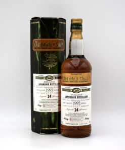 Laphroaig 'The Old Malt Cask' 14 Year Old Single Malt Scotch Whisky (1992 Release) image