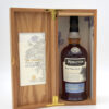 Midleton Dair Ghaelach 'BlueBell Forest' Scotch Whisky (Tree #4)