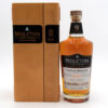 Midleton Very Rare Irish Whiskey - 2020 Release