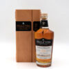 Midleton Very Rare Irish Whiskey - 2021 Release by FineLiquors
