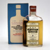 The Old Bushmills Distillery 9 Year Blended Irish Whiskey (Half Pint, 1960's Bottling)